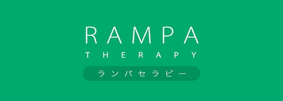 RAMPA therapy pZs[